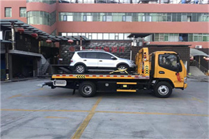 诏安附近汽车拖车电话